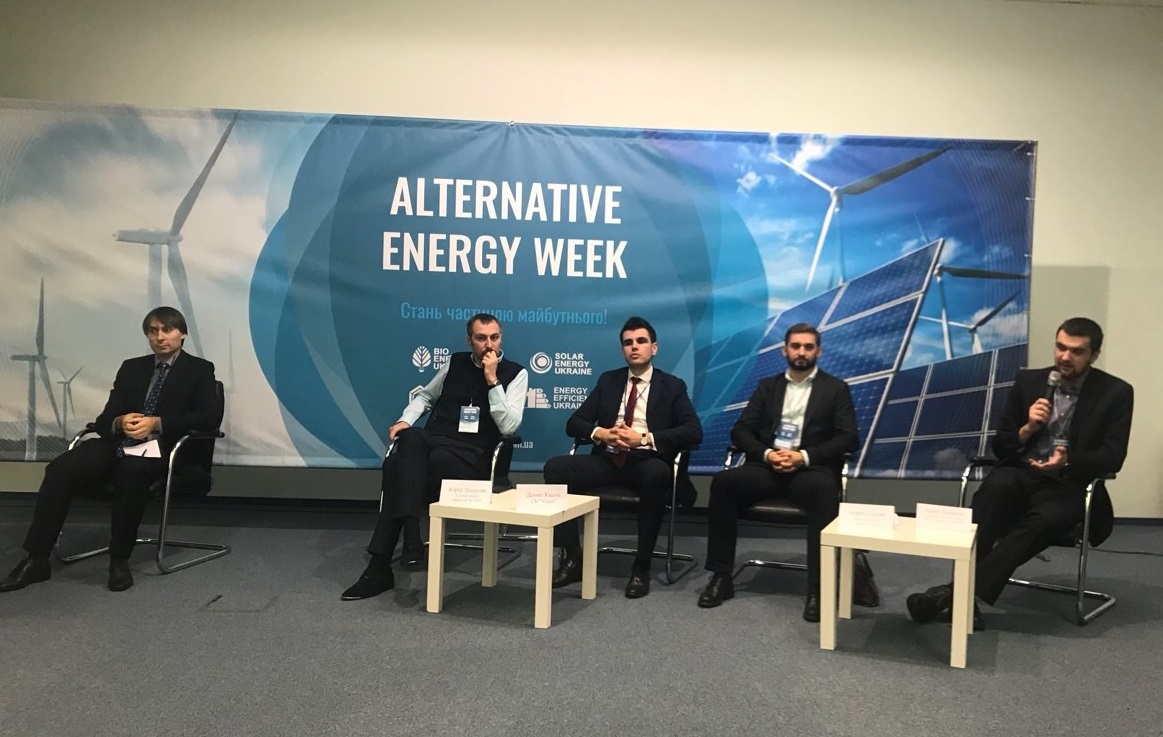 Олександр Ткачов, начальник відділу аналізу ринків і Андрій Мокряков, провідний аналітик компанії Pro-Consulting виступили на Alternative Energy Week